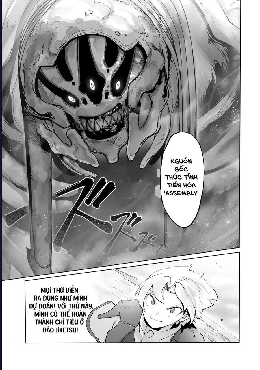 Thuần Thú Sư Chapter 31 - 14