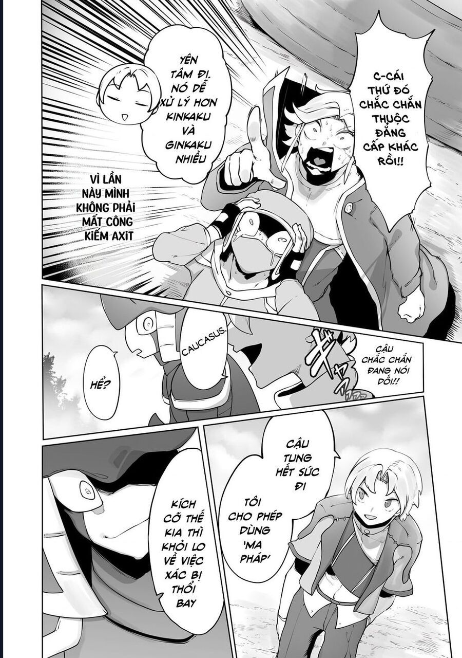 Thuần Thú Sư Chapter 31 - 15