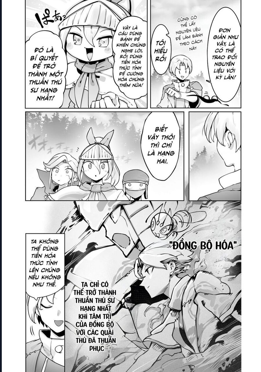 Thuần Thú Sư Chapter 31 - 5
