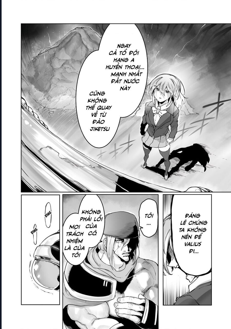 Thuần Thú Sư Chapter 32 - 19
