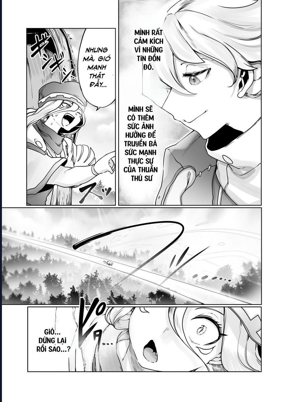 Thuần Thú Sư Chapter 35 - 12