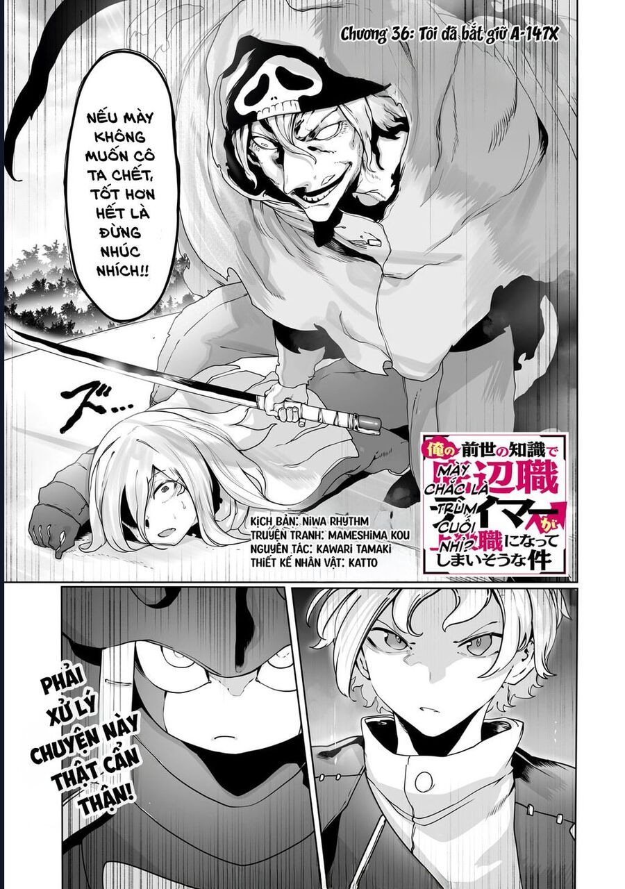Thuần Thú Sư Chapter 36 - 3