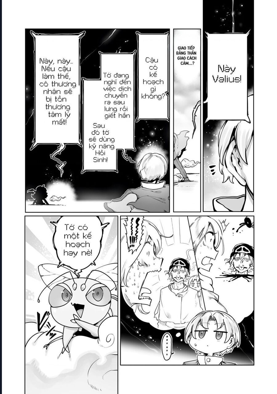 Thuần Thú Sư Chapter 36 - 4