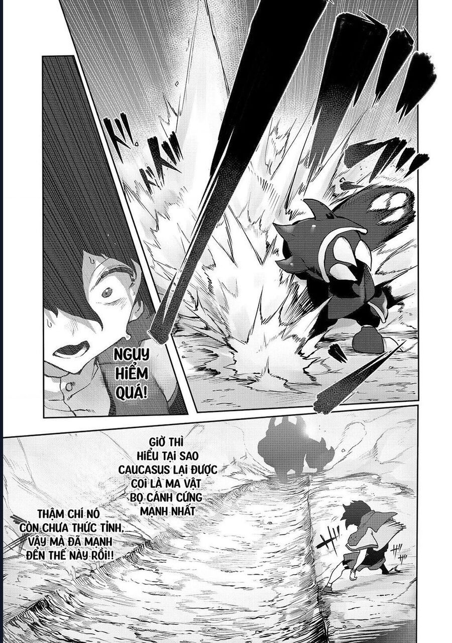Thuần Thú Sư Chapter 4 - 13