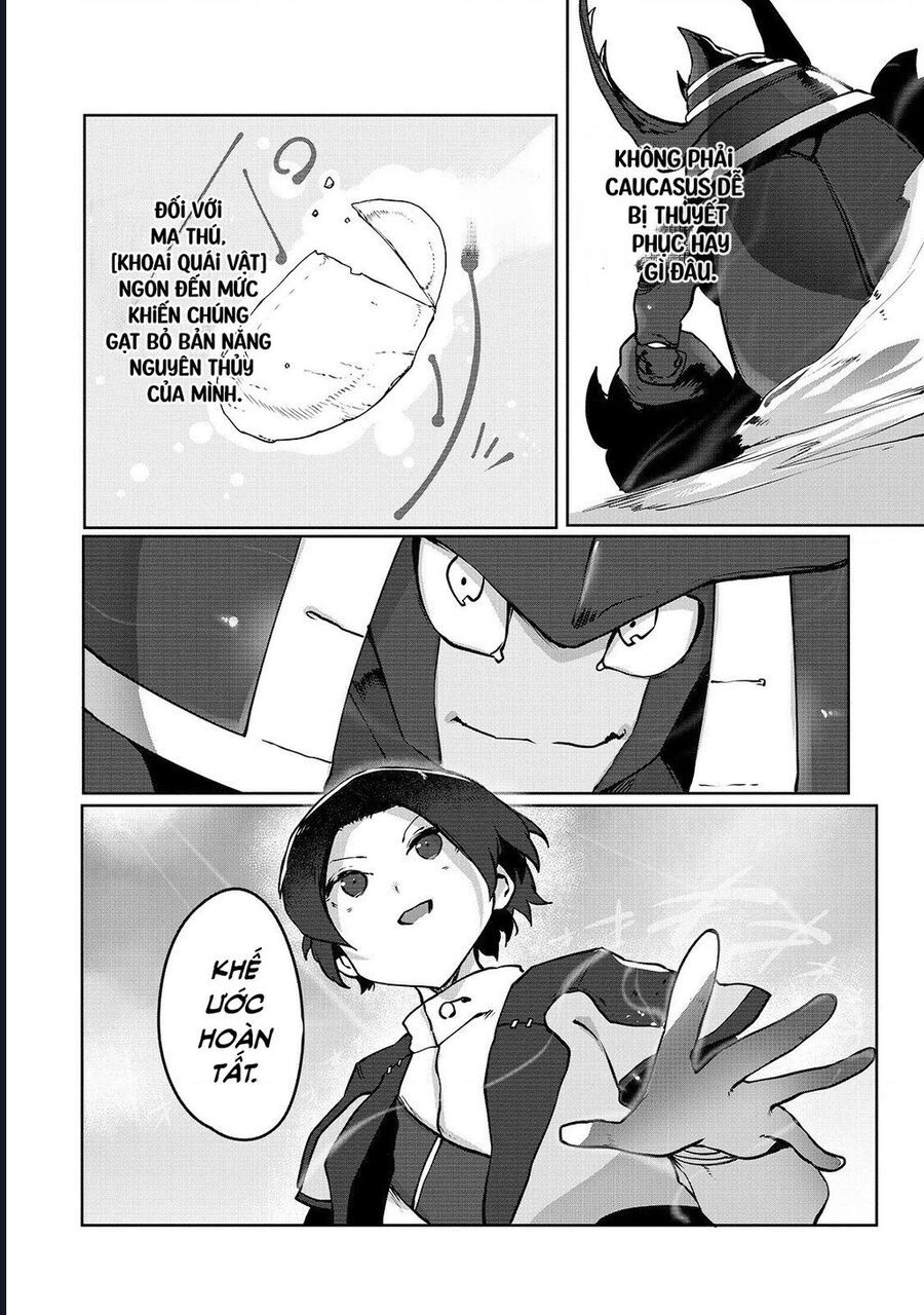 Thuần Thú Sư Chapter 4 - 27