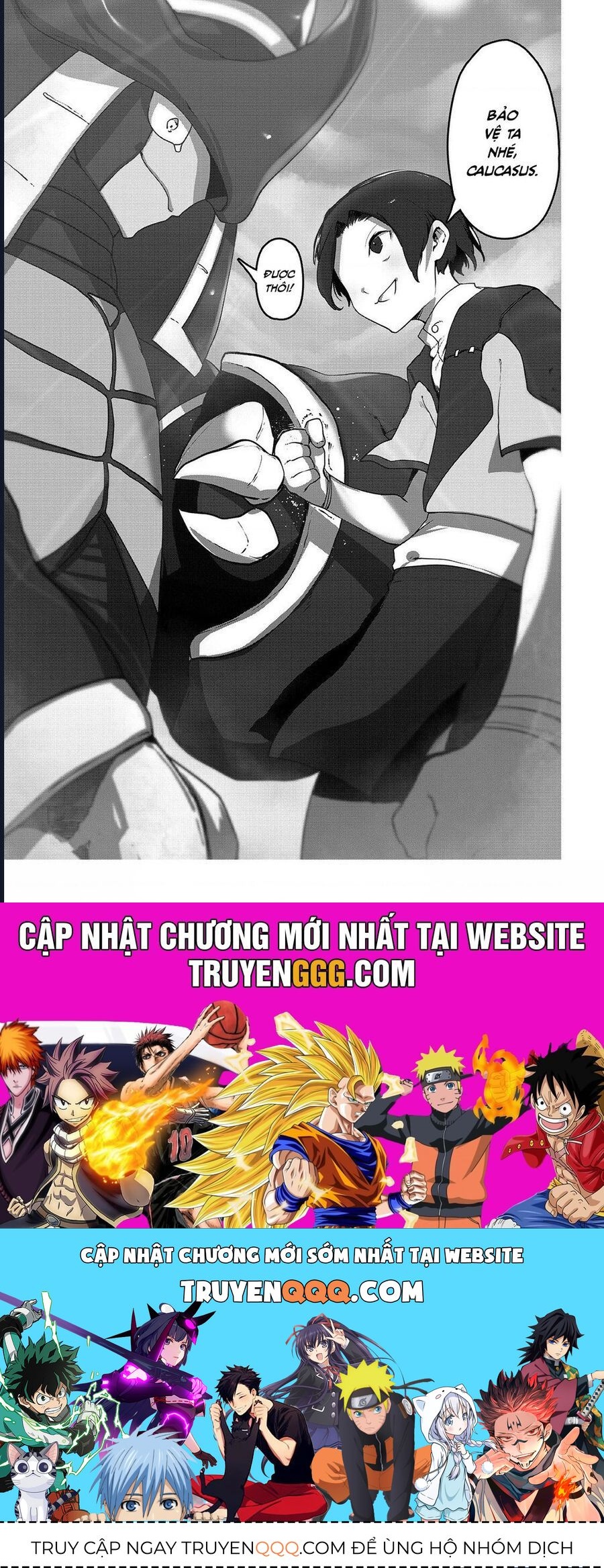 Thuần Thú Sư Chapter 4 - 28