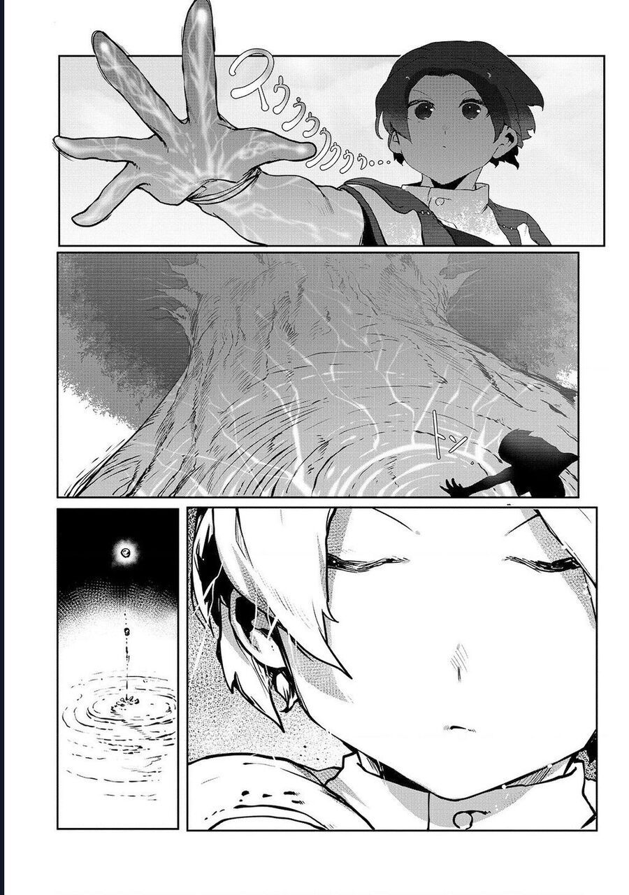 Thuần Thú Sư Chapter 4 - 6