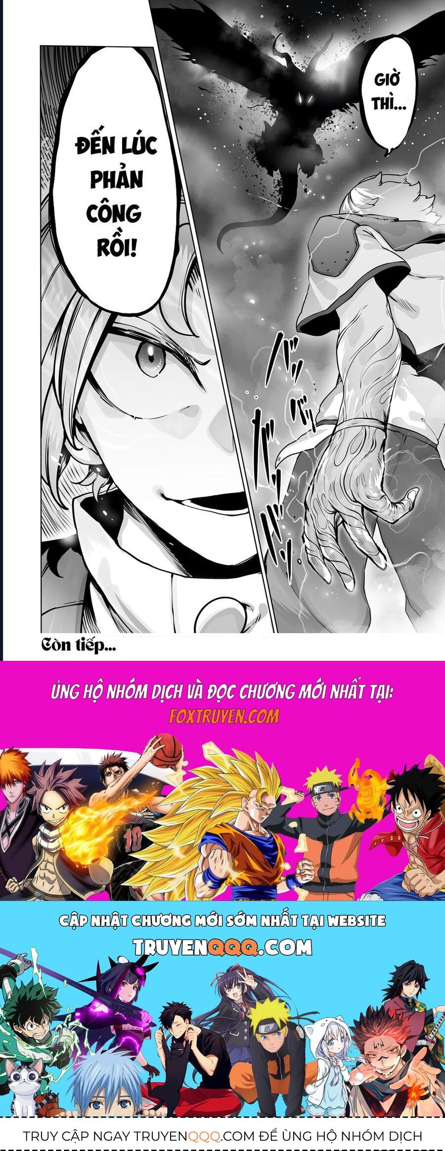 Thuần Thú Sư Chapter 40 - 25