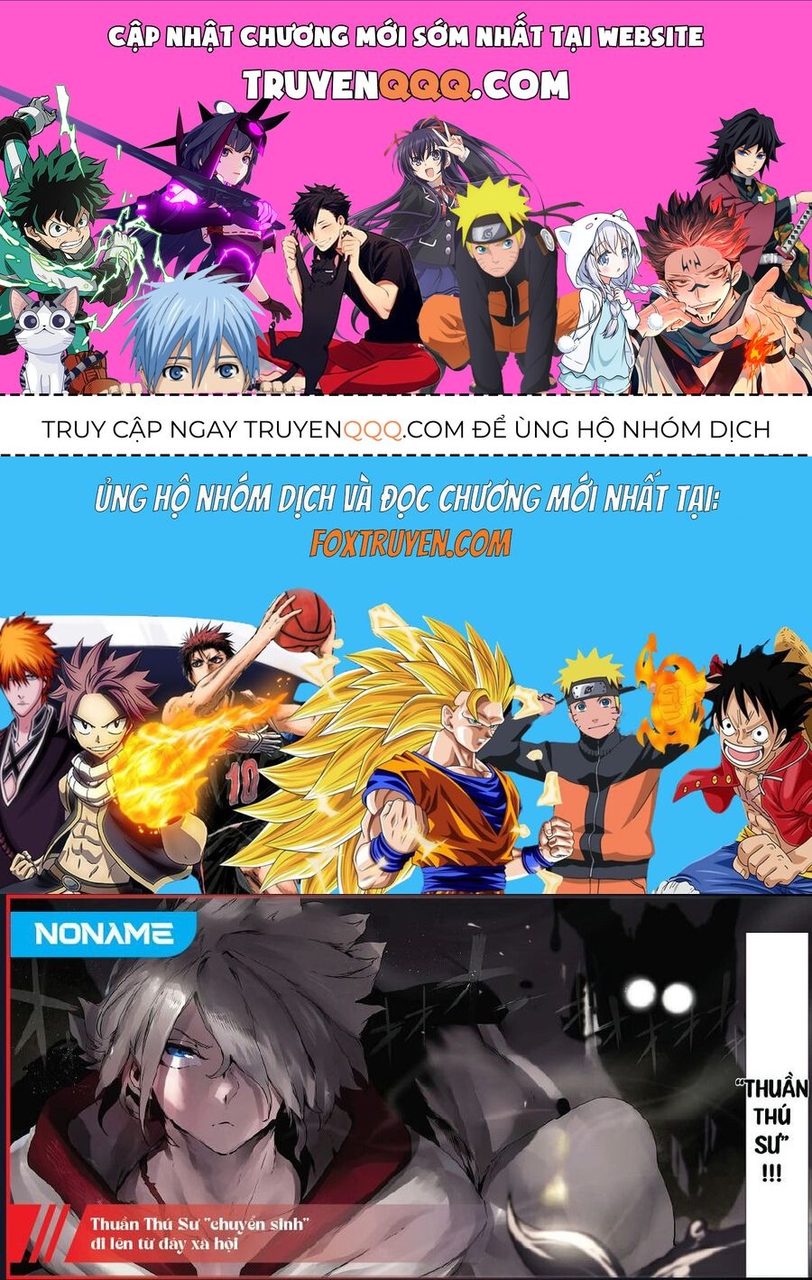 Thuần Thú Sư Chapter 41 - 1