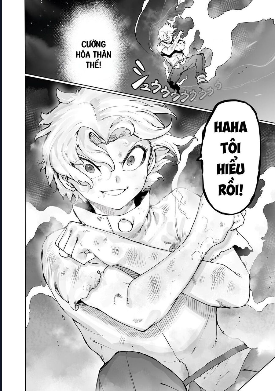 Thuần Thú Sư Chapter 41 - 16