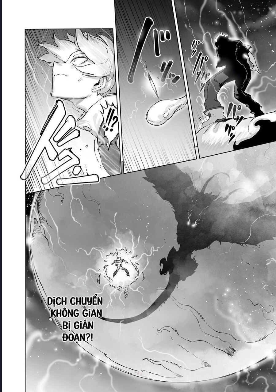 Thuần Thú Sư Chapter 41 - 4