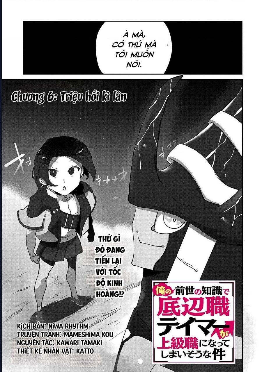Thuần Thú Sư Chapter 6 - 3