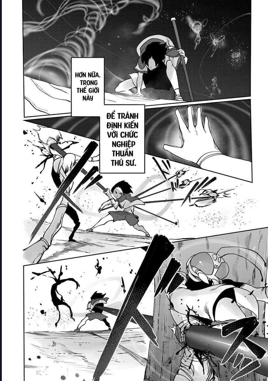 Thuần Thú Sư Chapter 6 - 22