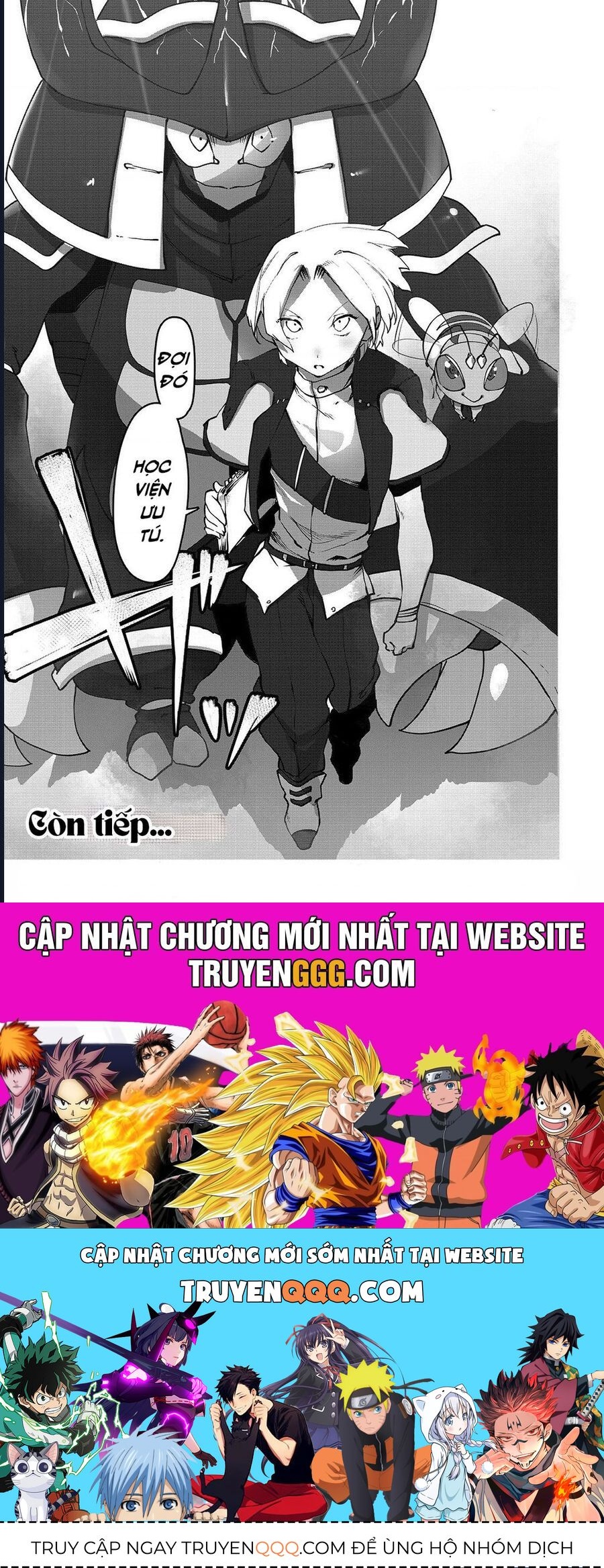 Thuần Thú Sư Chapter 6 - 27