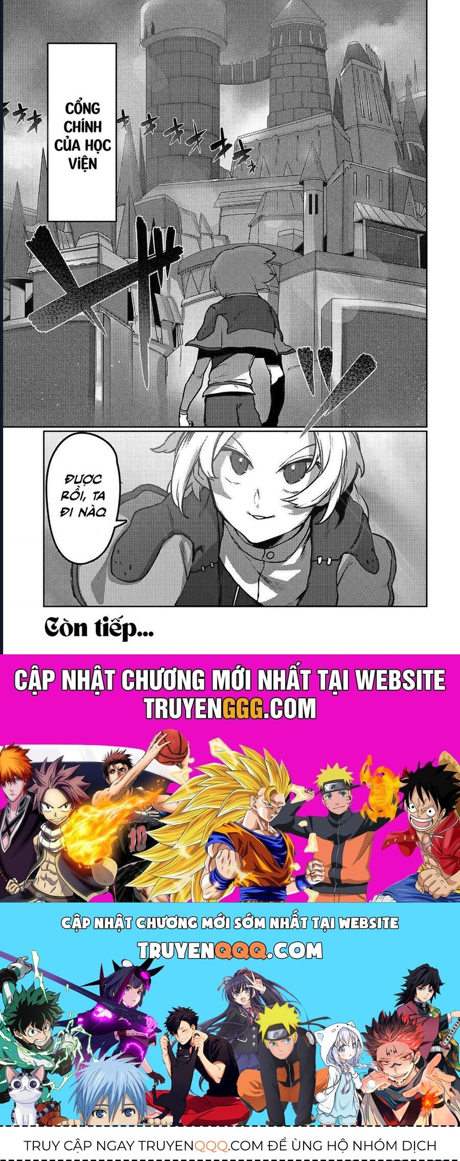 Thuần Thú Sư Chapter 7 - 27