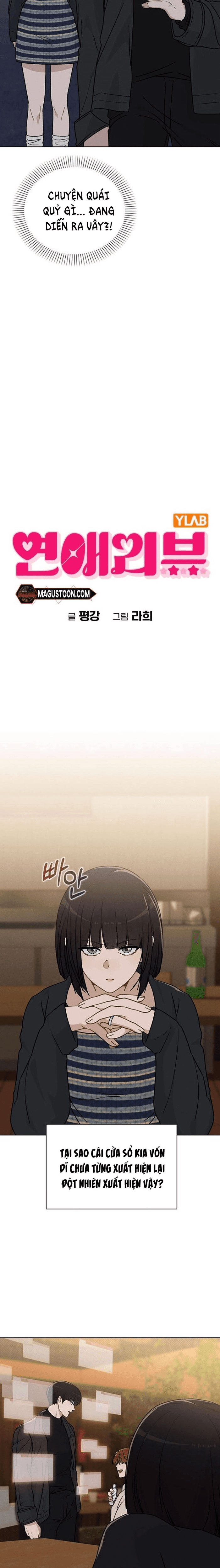 Ex-Love Review Chapter 10 - 4