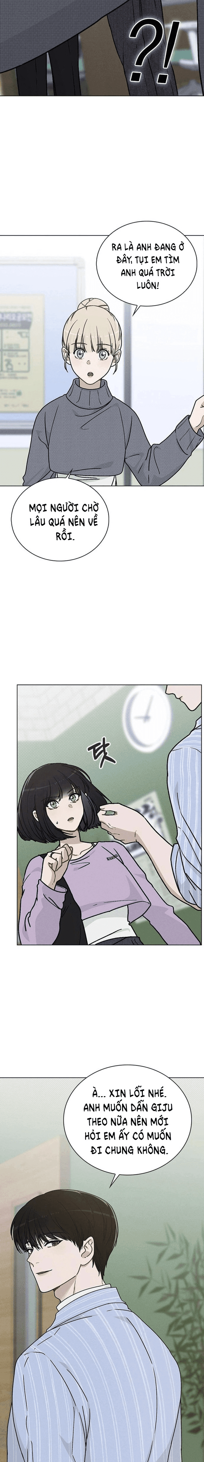 Ex-Love Review Chapter 11 - 4