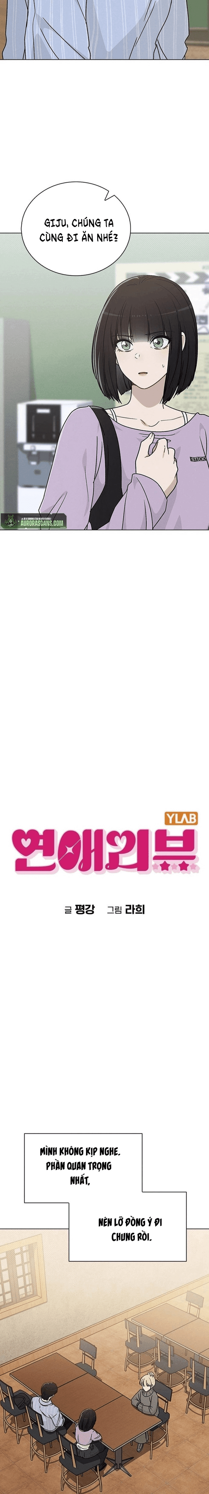 Ex-Love Review Chapter 11 - 5