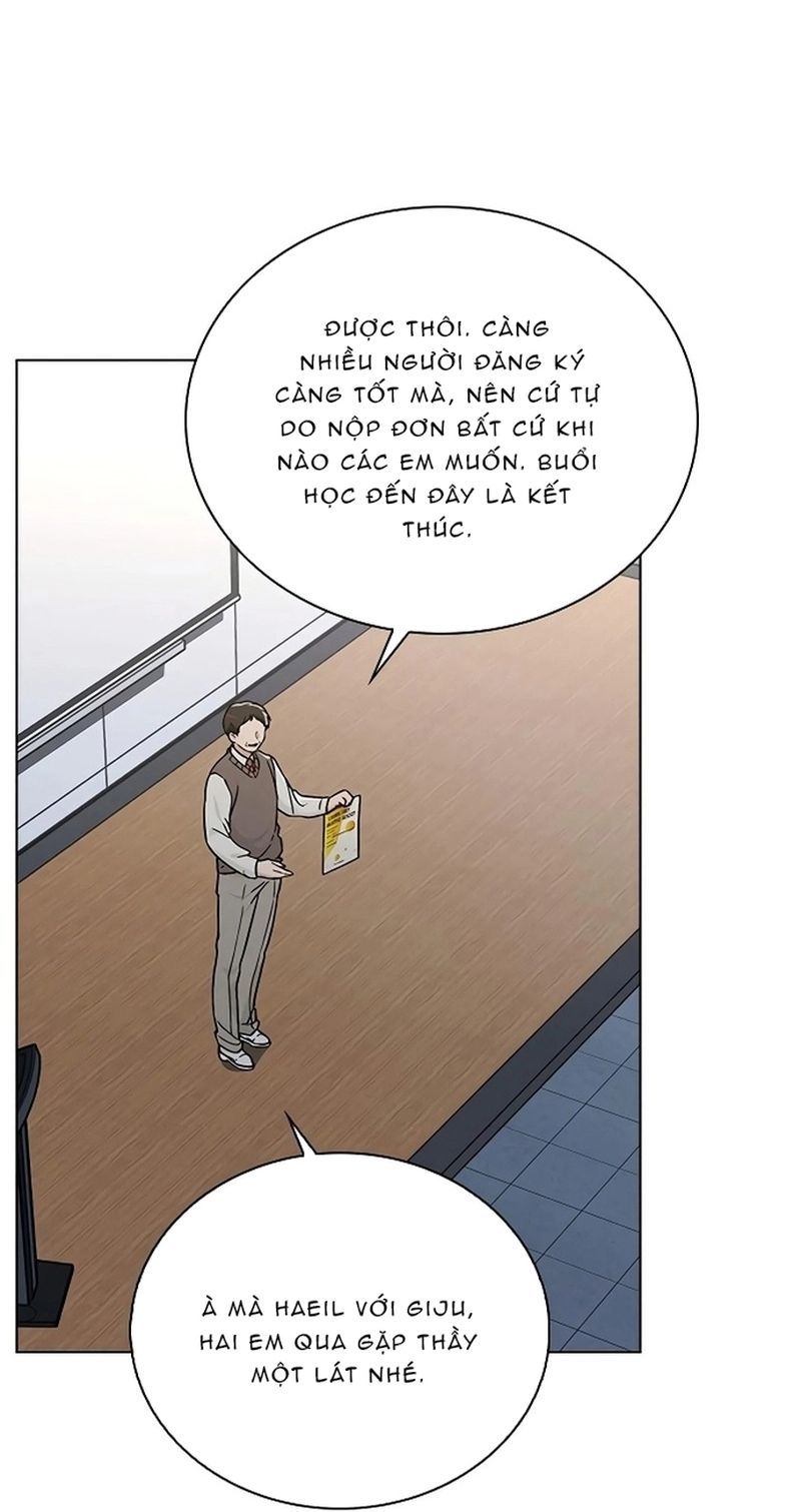 Ex-Love Review Chapter 17 - 11