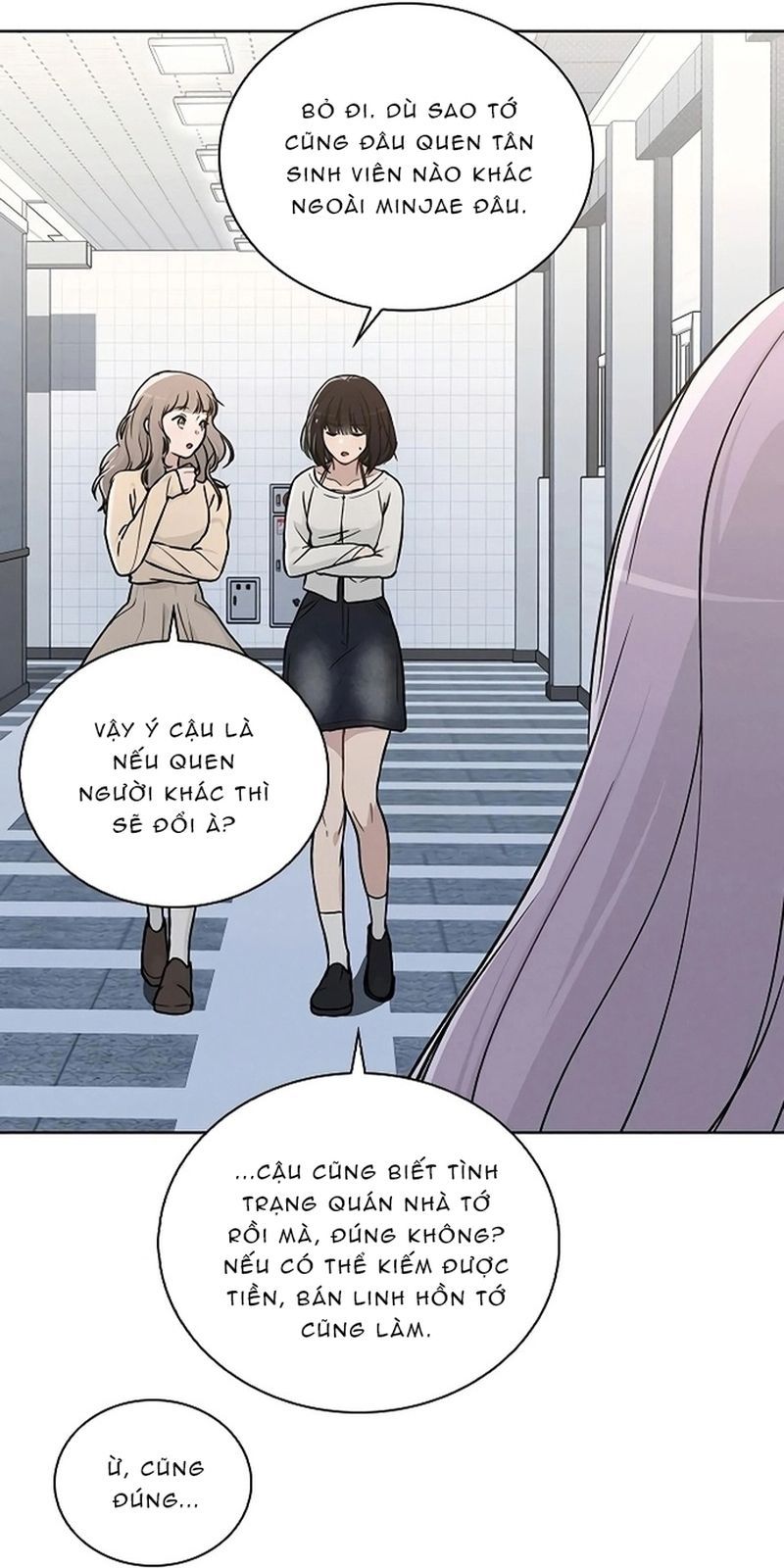 Ex-Love Review Chapter 17 - 124