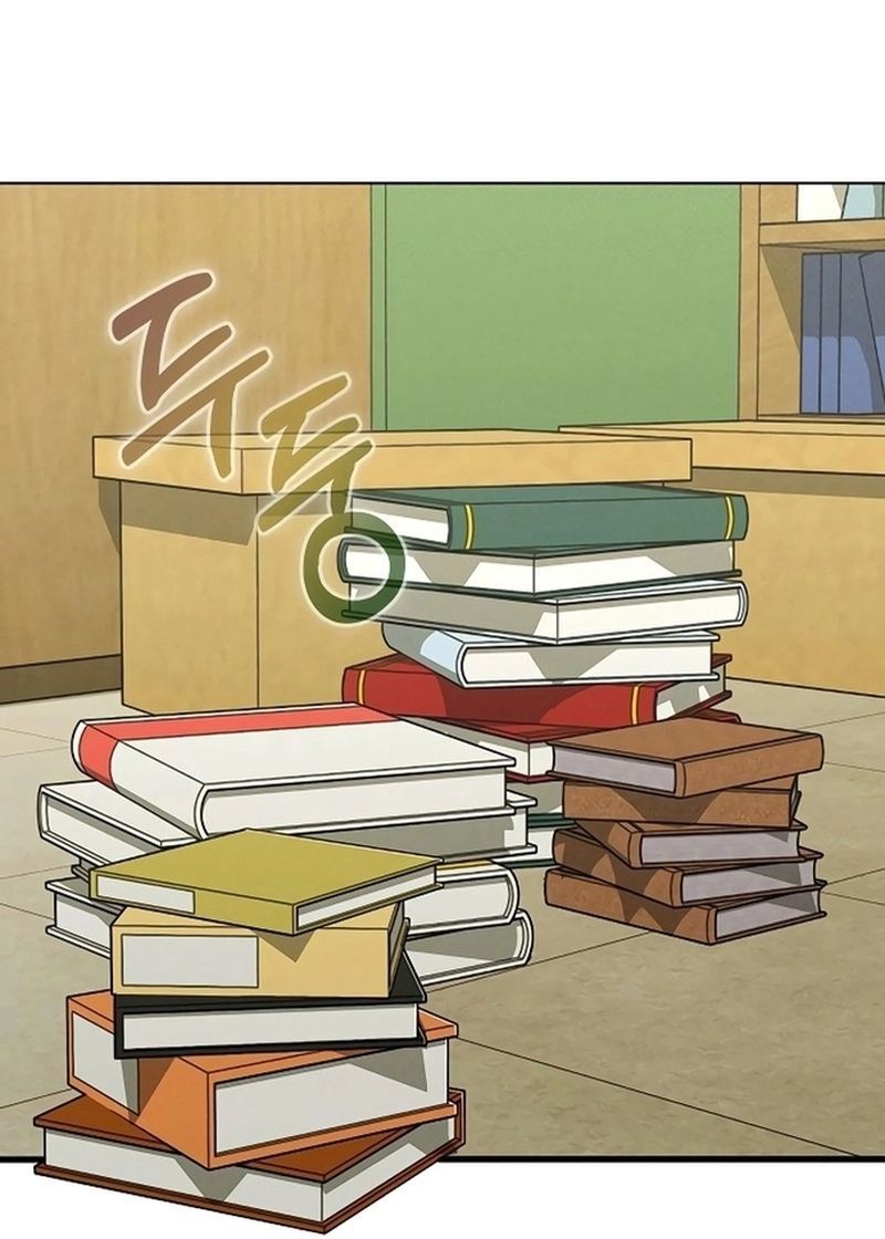 Ex-Love Review Chapter 17 - 14