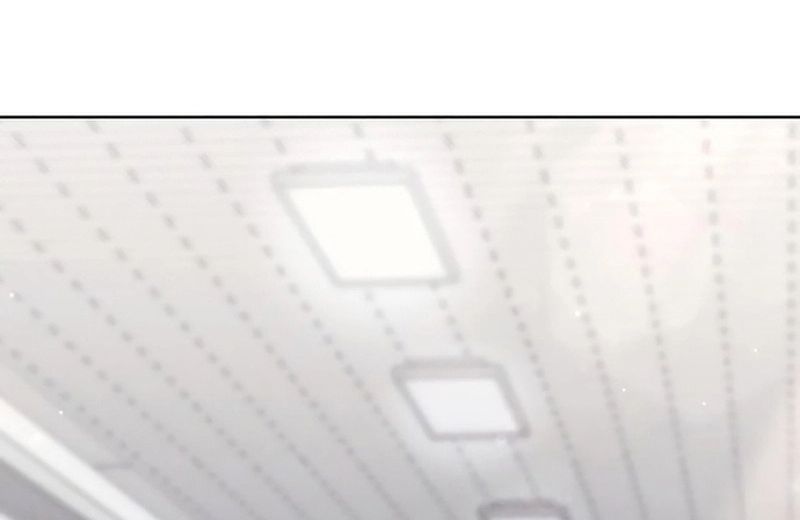 Ex-Love Review Chapter 17 - 145