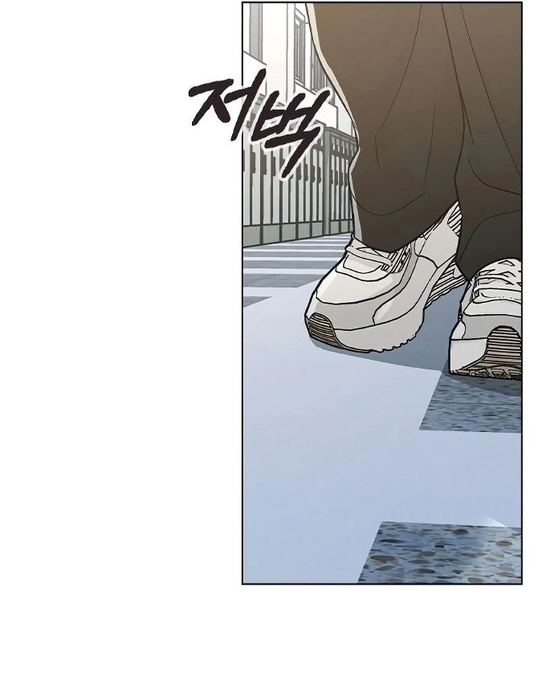 Ex-Love Review Chapter 17 - 159