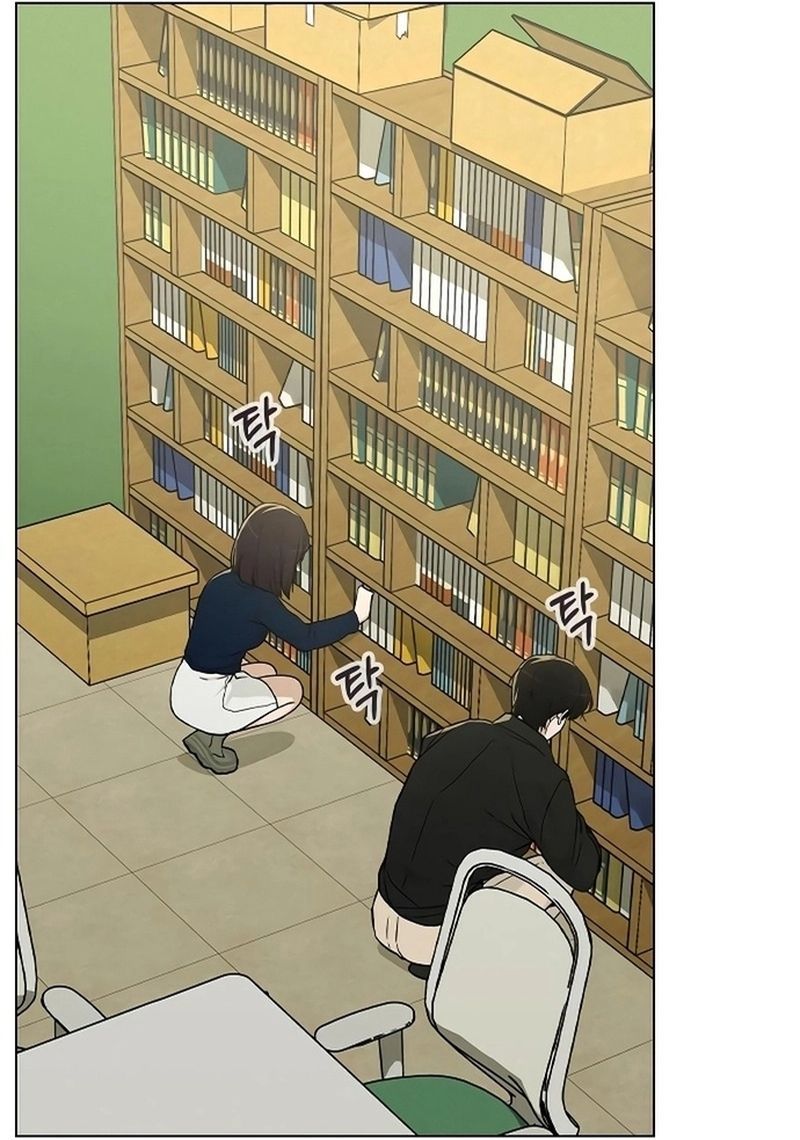 Ex-Love Review Chapter 17 - 18