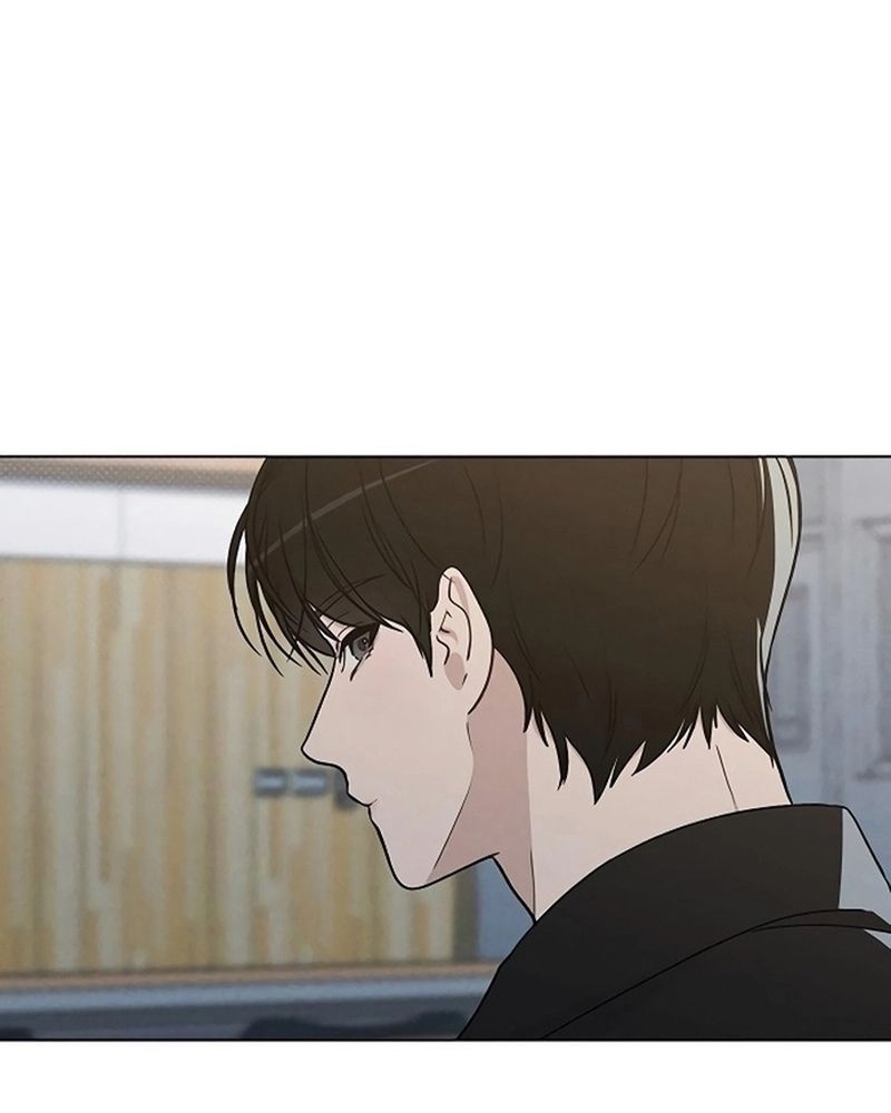 Ex-Love Review Chapter 17 - 4