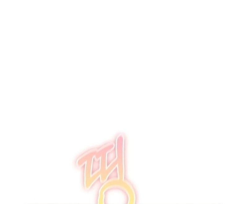 Ex-Love Review Chapter 17 - 38