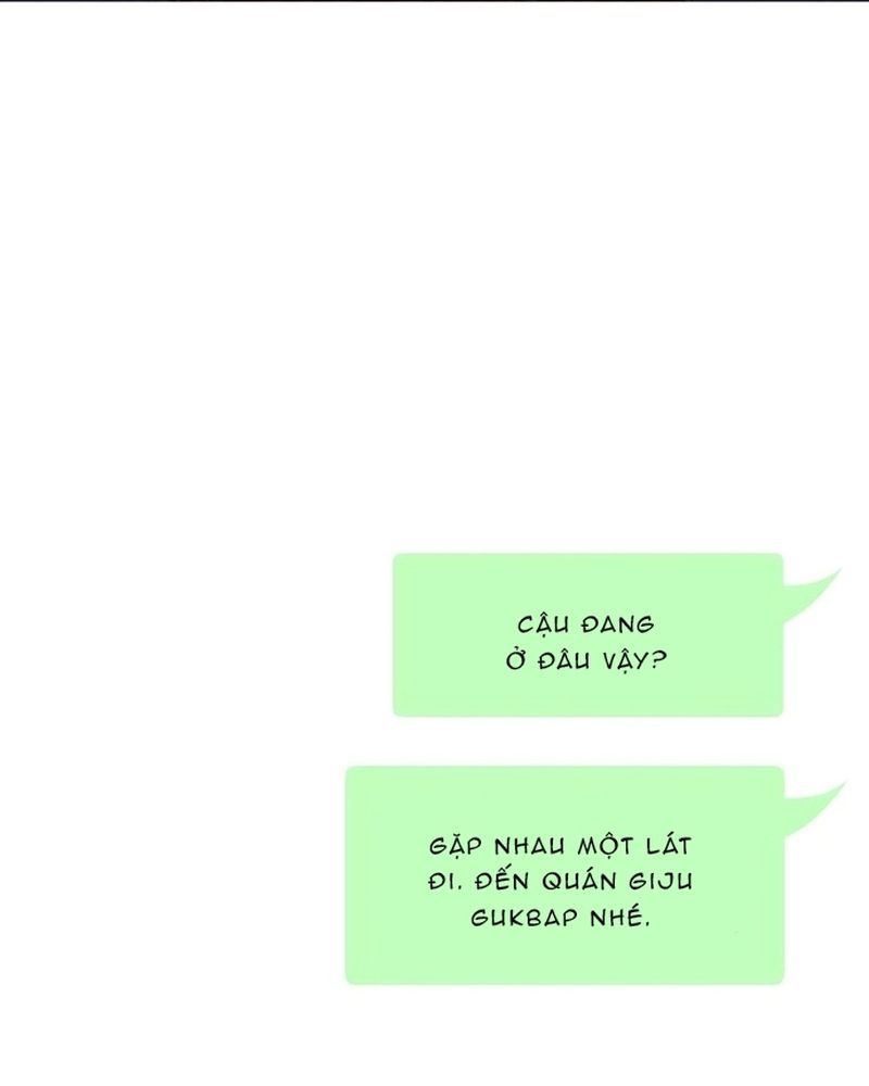Ex-Love Review Chapter 17 - 42