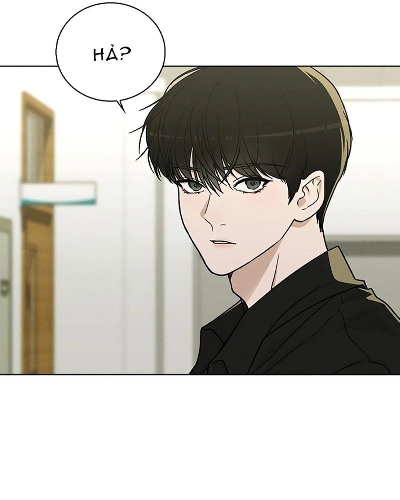 Ex-Love Review Chapter 17 - 49