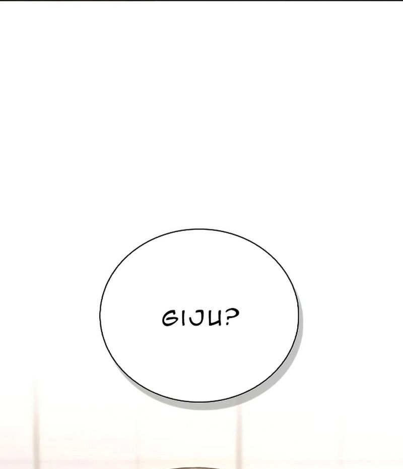 Ex-Love Review Chapter 17 - 6