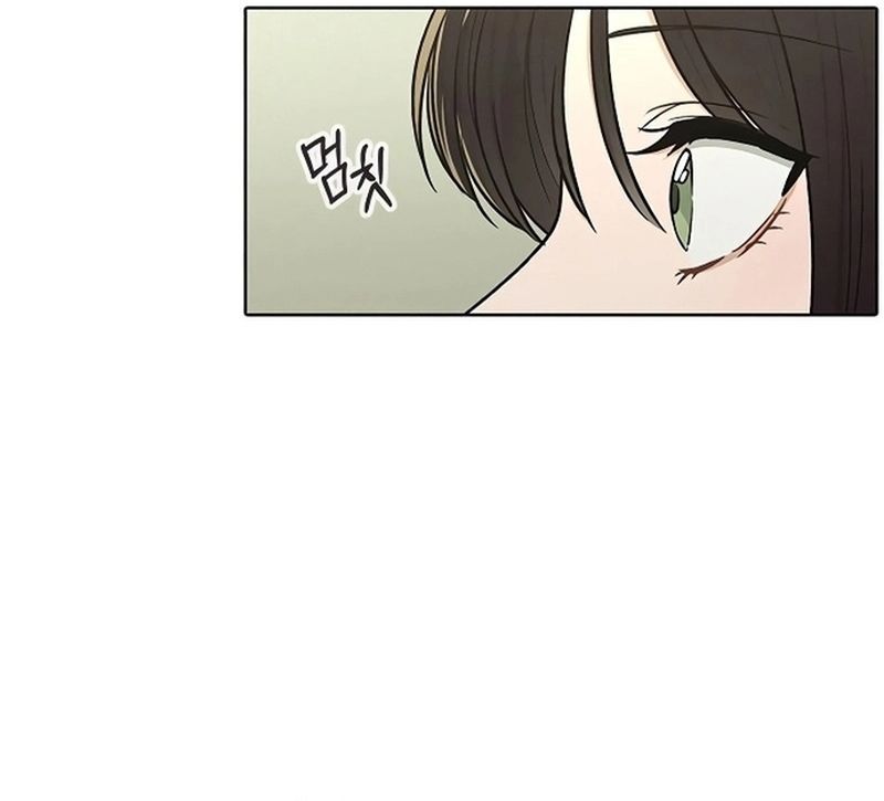Ex-Love Review Chapter 17 - 90