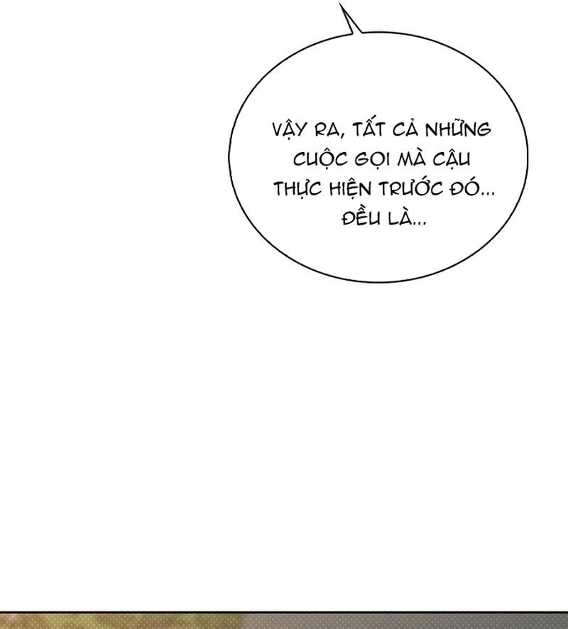 Ex-Love Review Chapter 18 - 126