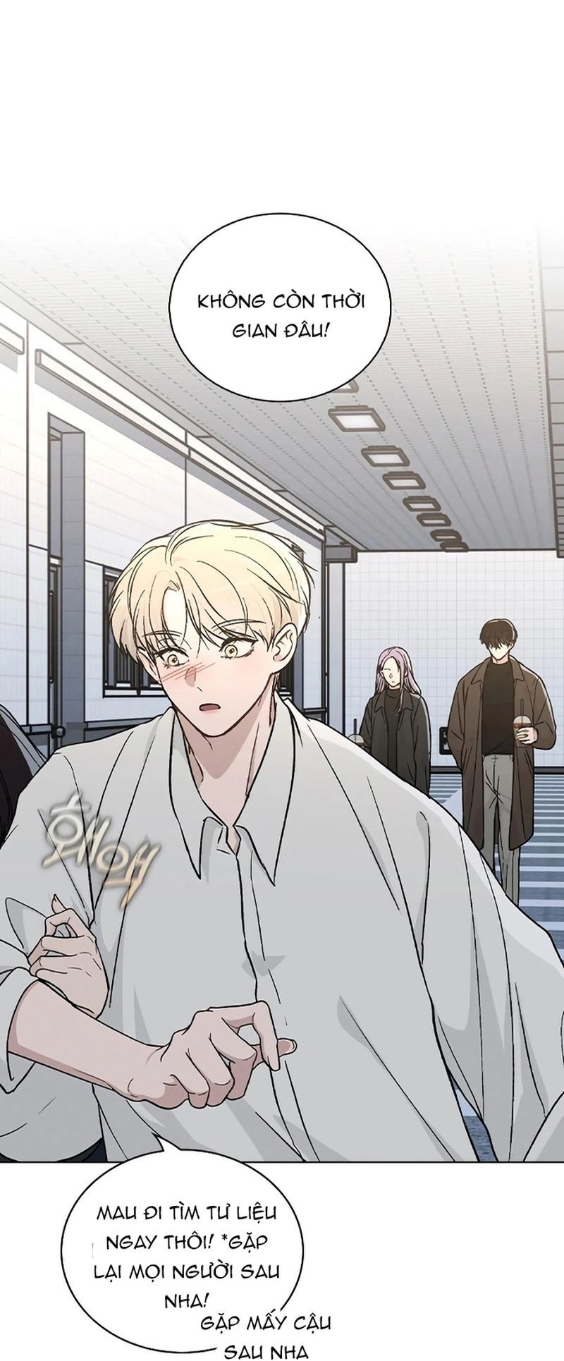 Ex-Love Review Chapter 18 - 16