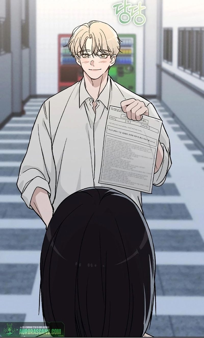 Ex-Love Review Chapter 18 - 6