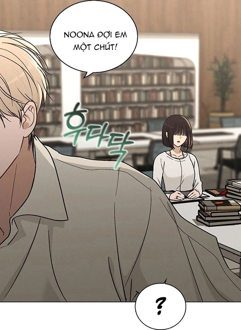 Ex-Love Review Chapter 18 - 61