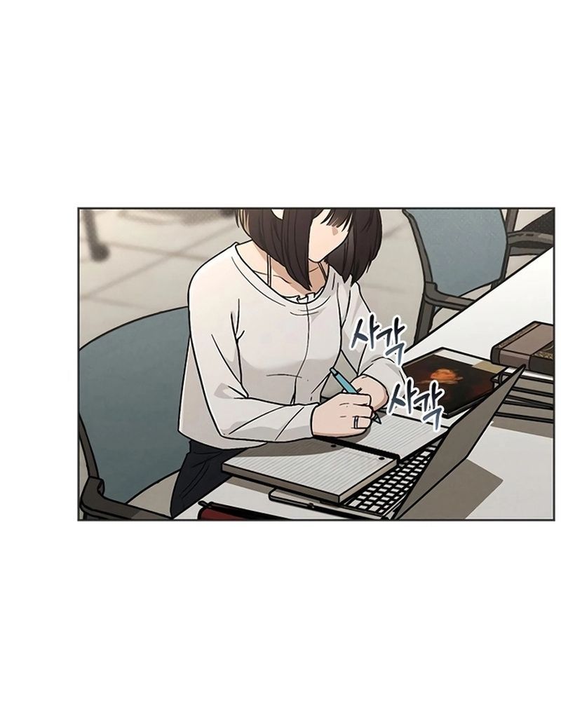 Ex-Love Review Chapter 18 - 67