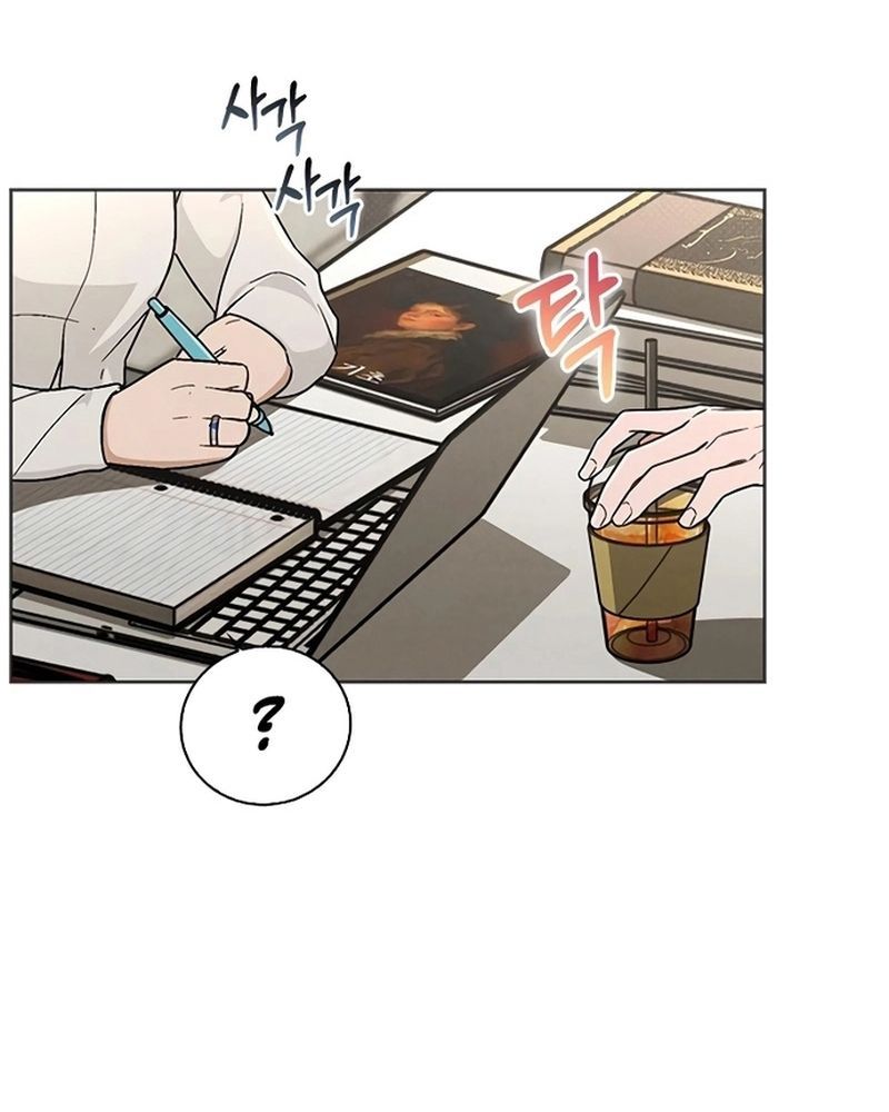 Ex-Love Review Chapter 18 - 68