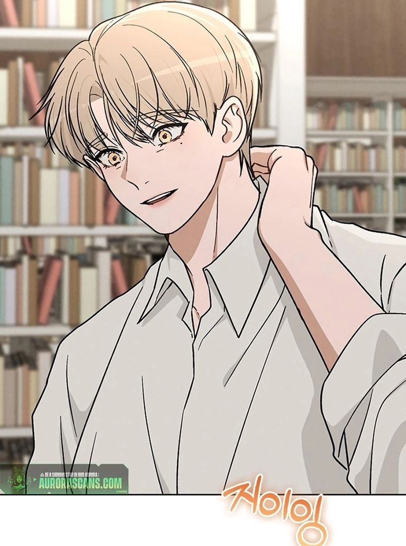 Ex-Love Review Chapter 18 - 77