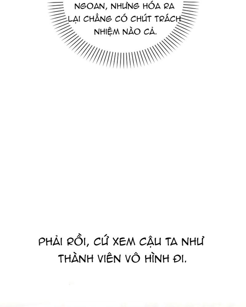 Ex-Love Review Chapter 18 - 82