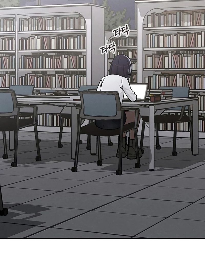 Ex-Love Review Chapter 18 - 88