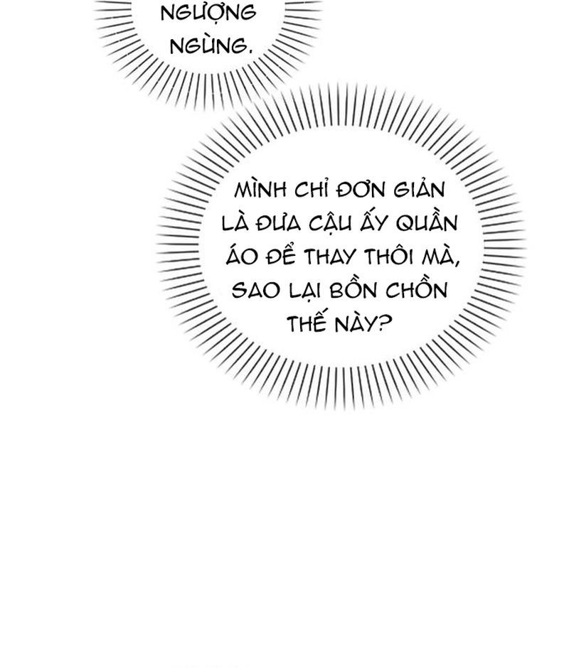 Ex-Love Review Chapter 19 - 15