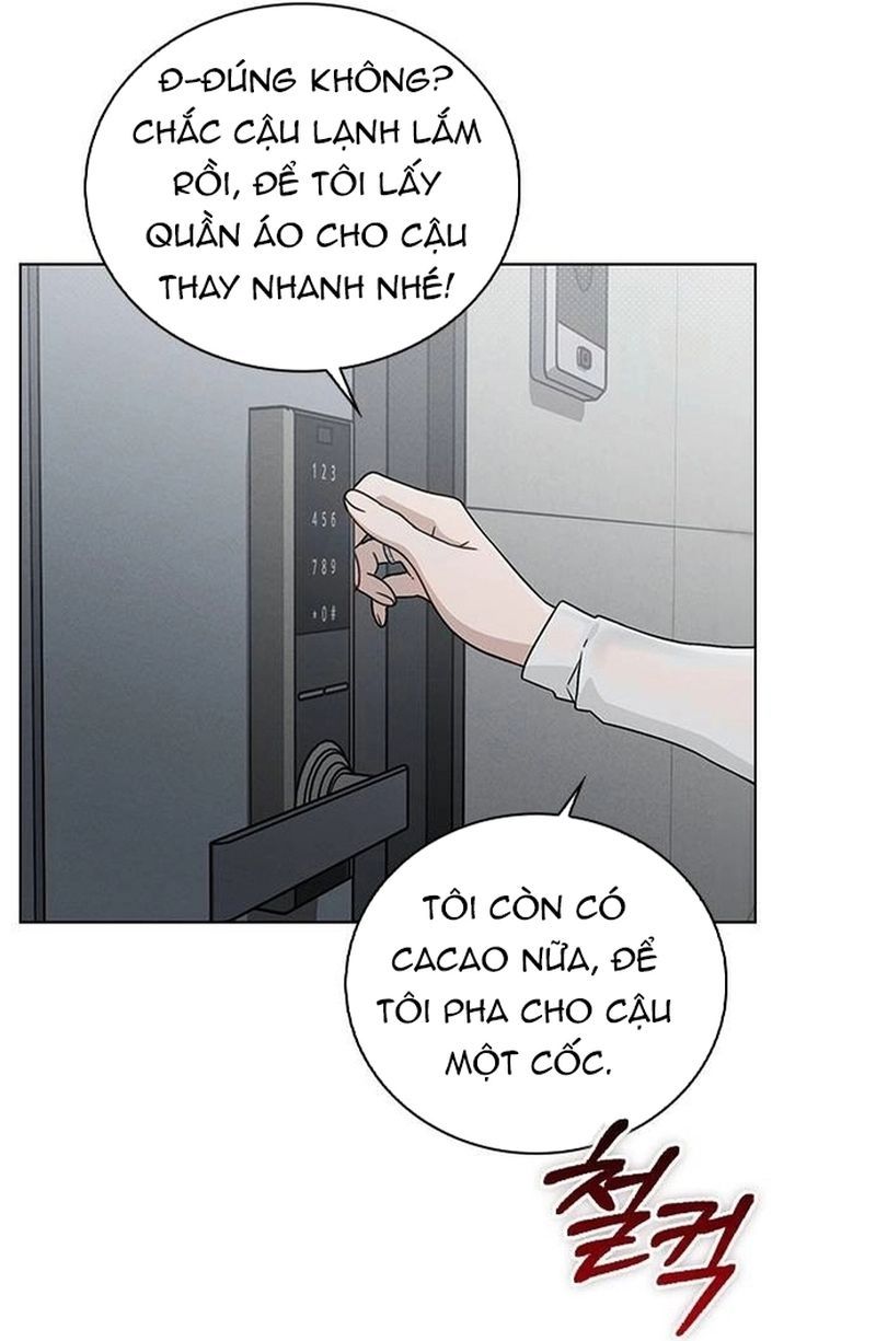 Ex-Love Review Chapter 19 - 18