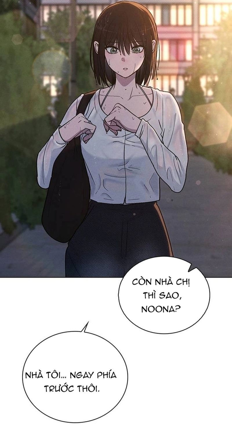 Ex-Love Review Chapter 19 - 5