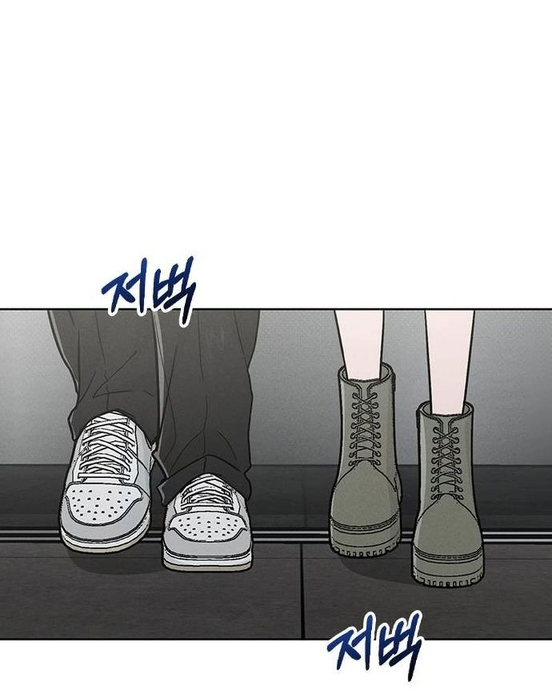 Ex-Love Review Chapter 19 - 10