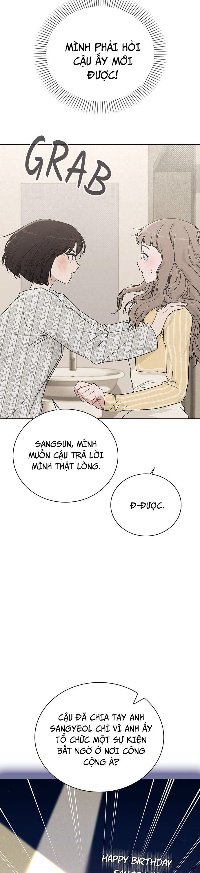 Ex-Love Review Chapter 2 - 25