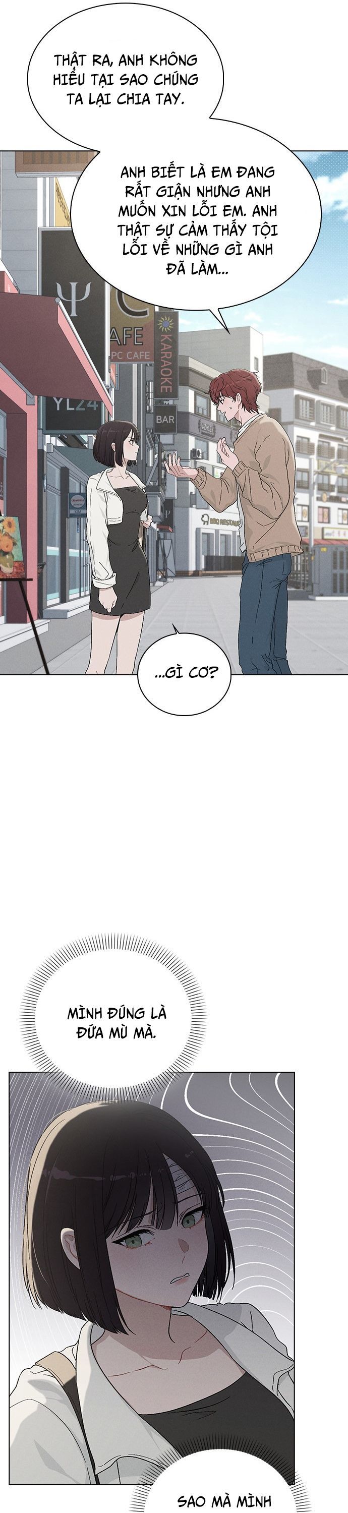 Ex-Love Review Chapter 2 - 51