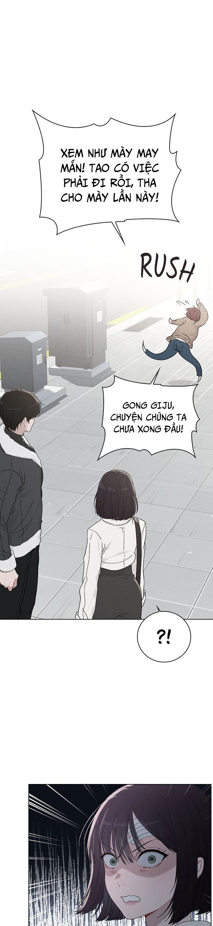 Ex-Love Review Chapter 2 - 63